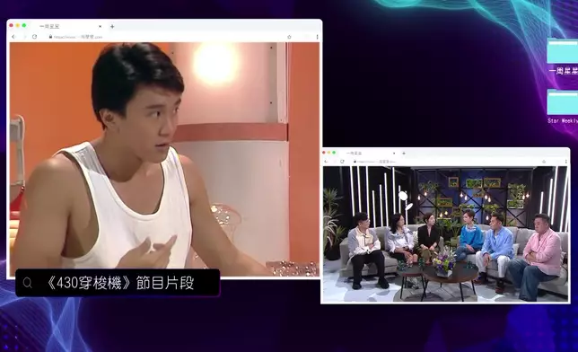譚玉瑛親證星爺冇欺負小演員。