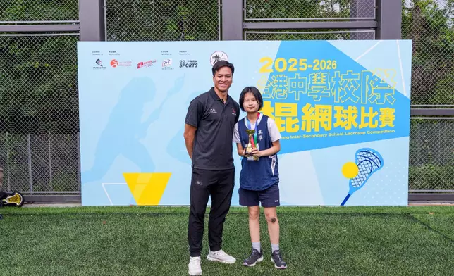 女子組MVP