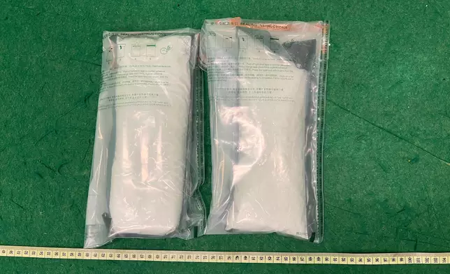 第二宗案件中檢獲的懷疑可卡因。 政府新聞處圖片