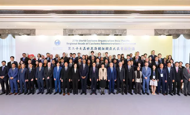 第27屆世界海關組織亞太區首腦會議5月18日揭幕，與會代表合照。政府新聞處圖片