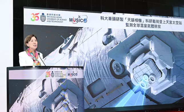 葉玉如教授衷心感謝國家及香港特別行政區政府長期對科大的信任與支持。科大圖片