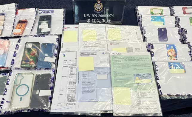 警方打擊洗黑錢活動拘捕15人，涉嫌清洗超過1.4億港元的犯罪得益。