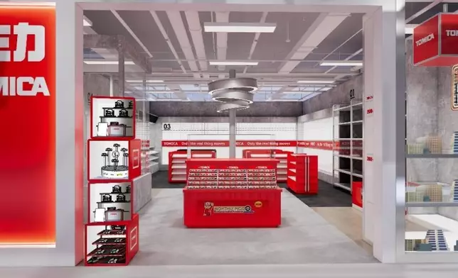 「TOMICA BRAND STORE」海港城海運大廈門店外觀