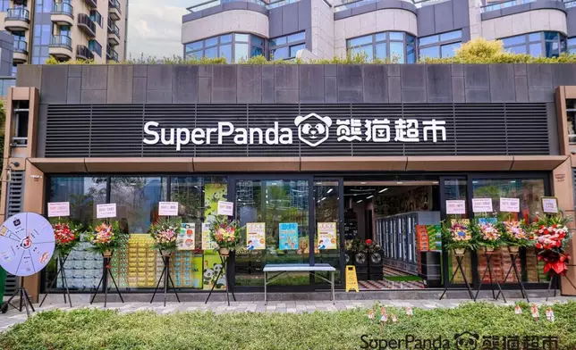 位於將軍澳的門店提供予區內市民更多元化消費
