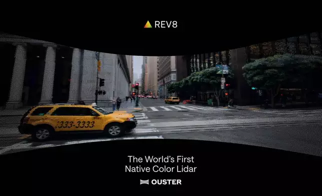 由Ouster Rev8 OS1 Max在加州三藩市捕捉的原生色彩點雲。 AP圖片