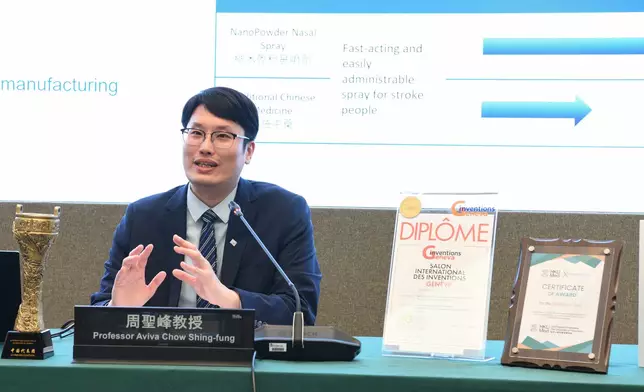 周聖峰教授表示「納米乾粉鼻噴劑」能讓患者在送院途中已可獲得初步保護，大大減緩腦細胞在缺血狀態下的死亡速度，有效保護尚未壞死的腦組織，為後續治療爭取時間。