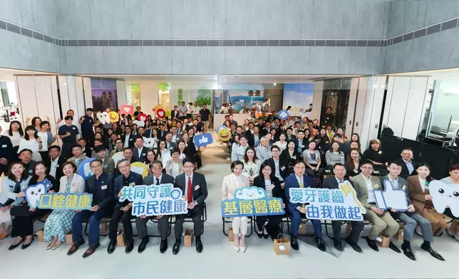 「聖雅各福群會賽馬會基層健康牙科診所」獲得社會各界支持，區議員、地區領袖及企業伙伴出席開幕禮大合照