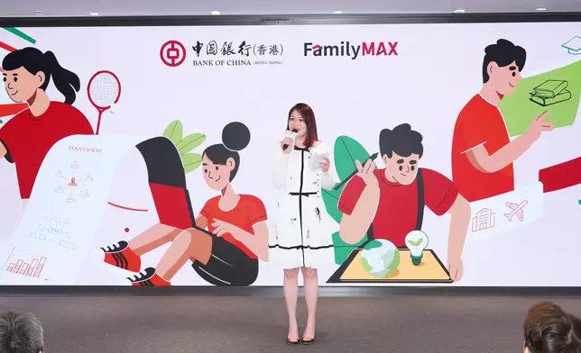 中銀香港個人金融及財富管理部副總經理温晞文女士將聯同中銀香港不同領域代表於香港科技大學「Polymath主題暑期訓練營」中作分享。