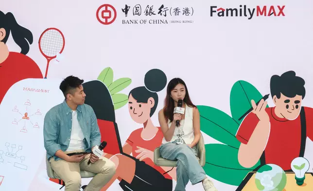 中銀香港FamilyMAX特別安排多項專屬活動，包括親身與中銀香港行業精英交流。