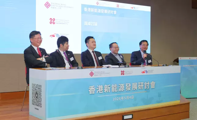 圓桌討論由薛永恒教授主持，與會者包括鄒國棠教授、陳家聰博士、劉春華教授及蘇達文先生。理大圖片
