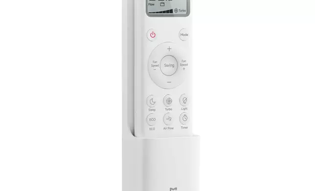 收納於牆置架上的小米冷氣機遙控器