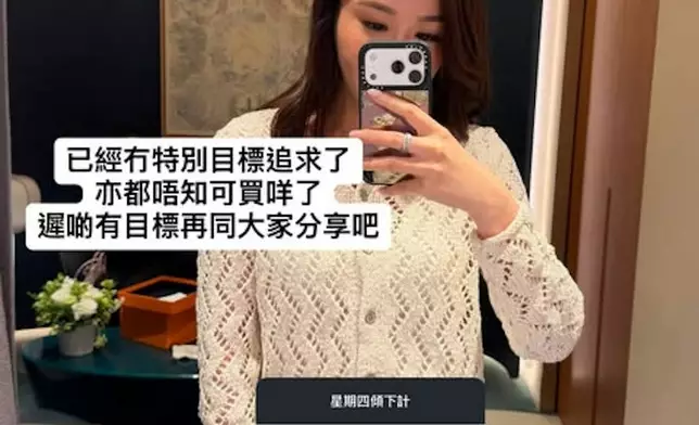IG圖片