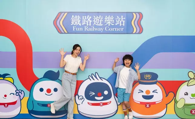 港鐵吉祥物鐵仔。