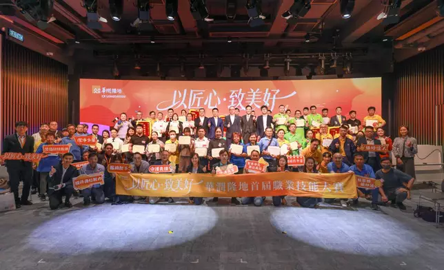 華潤隆地首屆職業技能大賽現場
