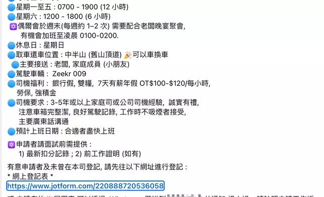 FB圖片