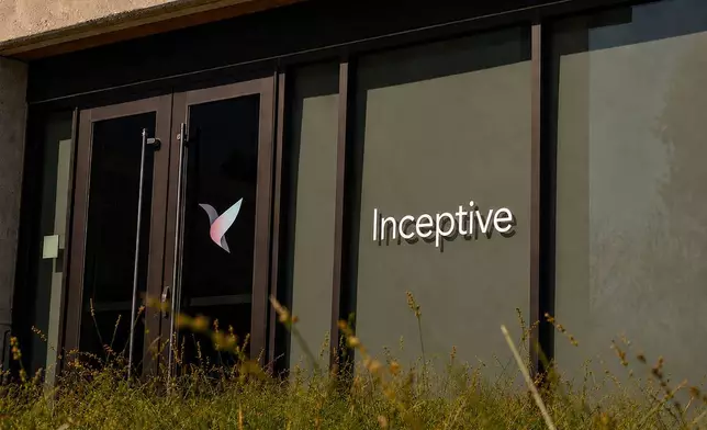 Inceptive 辦公室 AP圖片