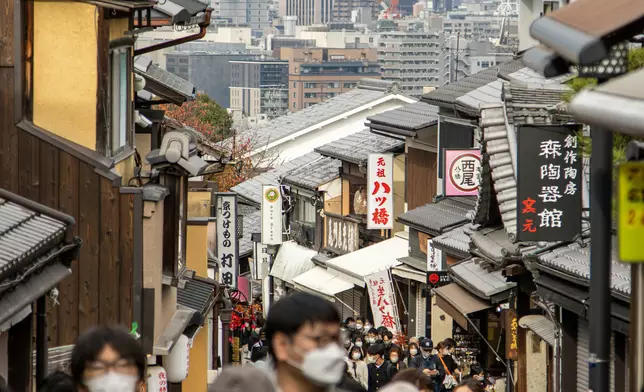 日本人口普查顯示總人口近5年減少逾309萬創歷史最大跌幅。資料圖片