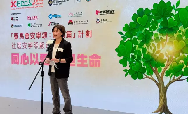 香港特別行政區政府勞工及福利局康復專員姜梁詠怡