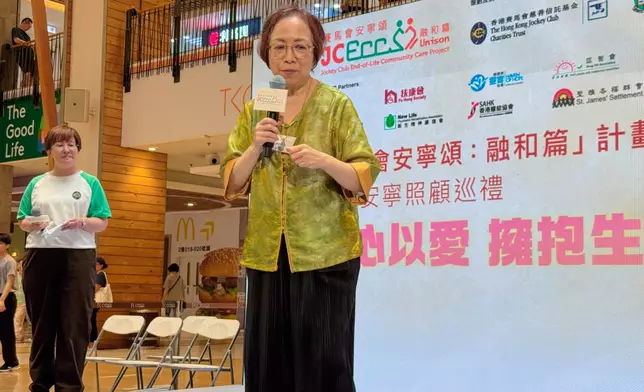 香港大學社會工作及社會行政學系榮休教授陳麗雲教授