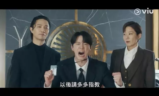 《新進社員姜會長》改編自網上人氣漫畫。Viu提供圖片