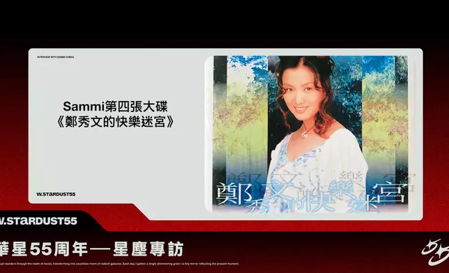 影片截圖
