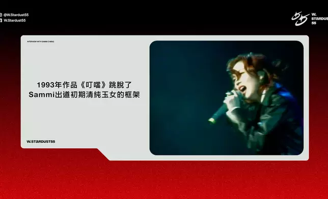 影片截圖