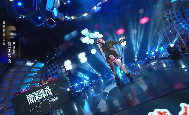 景順以Freestyle舞蹈唱醉酒版《情深緣淺》。