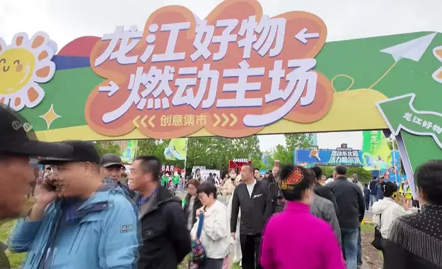 主辦城市推出創新措施吸引遊客及刺激消費。超過一百個旅遊景點向持票人士及到訪球迷提供免費入場或折扣優惠。CCTV影片截圖