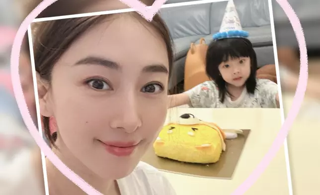 賈曉晨與細女