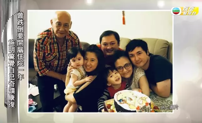鼎爺指被當作「人肉提款機」榨乾積蓄，加上前妻施明離世打擊，傷心欲絕。