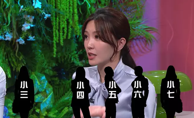 吳若希自爆曾查其中一位前度的手提電話，驚揭對方一腳踏七船。