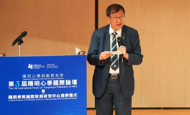 教大校長李子建教授