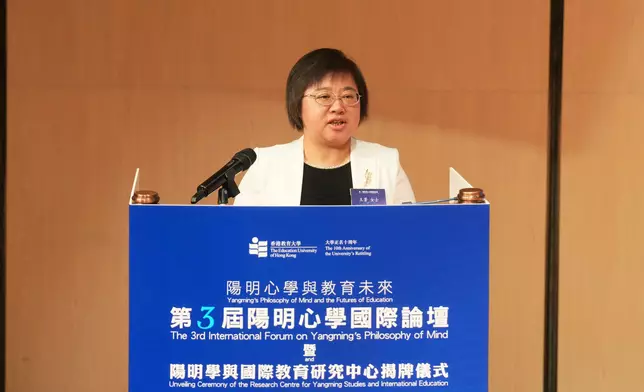 貴州省委統戰部副部長兼貴州中華文化學院黨組書記王芳