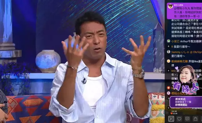 黑仔講起跟降頭師學法七情上面。
