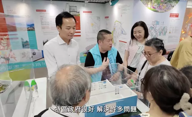 第二團宏志閣業主「睇樓團」已於周二出發。何永賢fb影片截圖