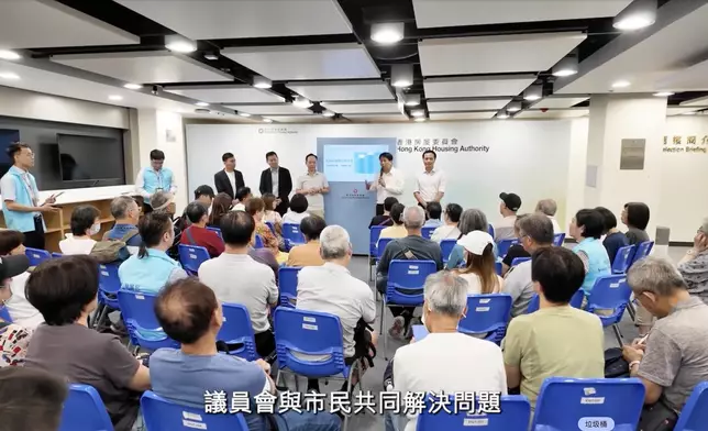 第二團宏志閣業主「睇樓團」已於周二出發。何永賢fb影片截圖