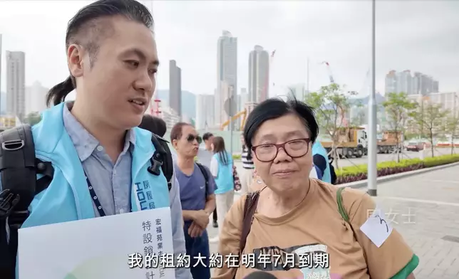 第二團宏志閣業主「睇樓團」已於周二出發。何永賢fb影片截圖