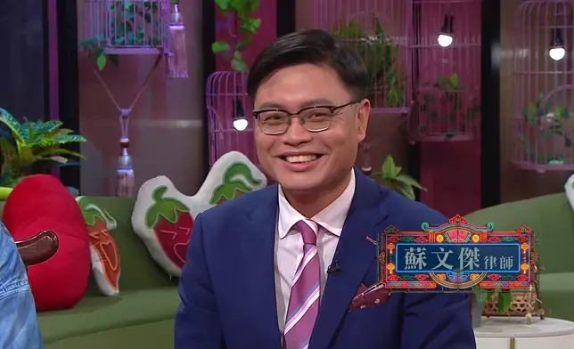 蘇律師讚馬明係「絕種生物好男人」。