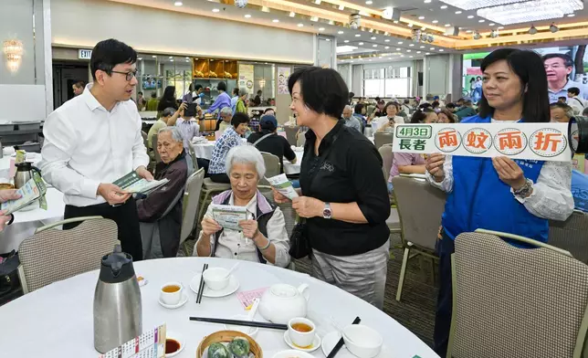 勞工及福利局FB