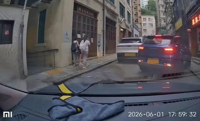 fb影片截圖
