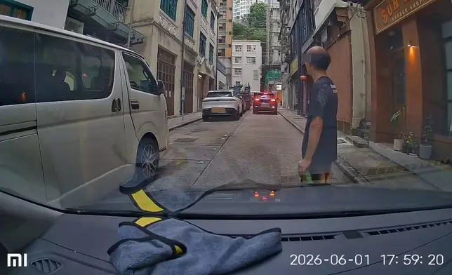 fb影片截圖