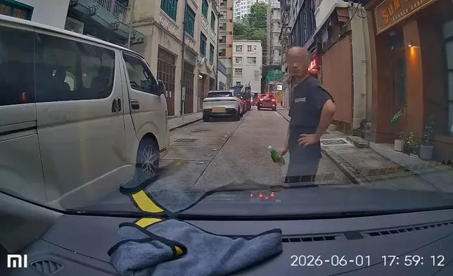 fb影片截圖