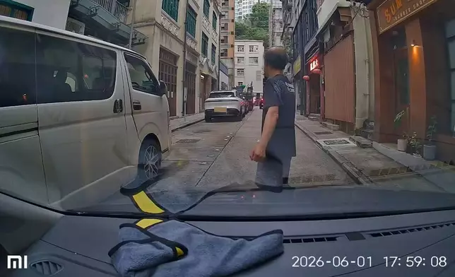 fb影片截圖