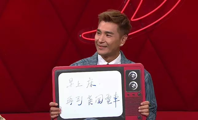 陳展鵬自爆在床上摺戒指求婚被嫌唔夠認真。