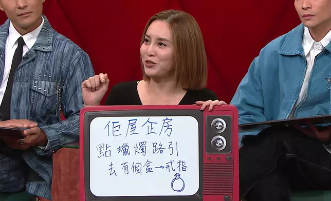 羅力威求婚過程好浪漫，雨僑話當時大家都喊晒。