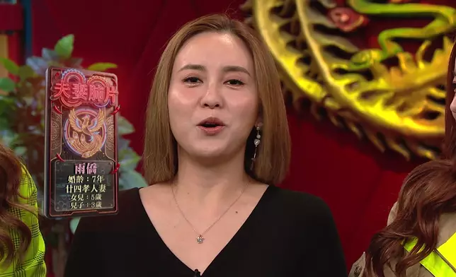 雨僑自稱係「二十四孝人妻」，睇嚟老公羅力威好幸福喎。