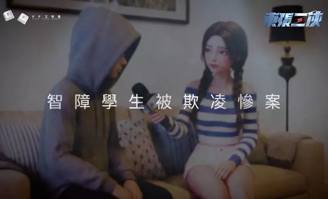 劇中內容由真實個案改編。