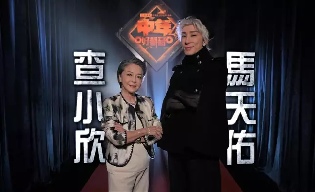 查小欣與馬天佑任「知音人」。