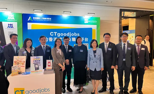 2026香港國際人才職業博覽會第一季星期六（6月6日）於灣仔合和酒店舉行。巴士的報記者攝