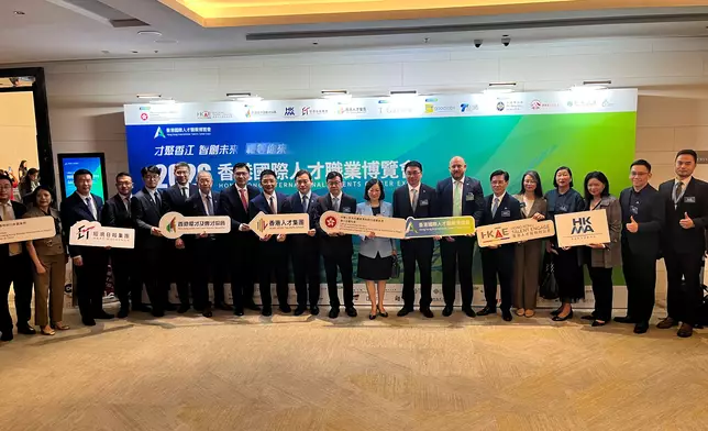 2026香港國際人才職業博覽會第一季。巴士的報記者攝